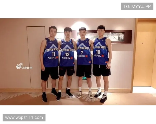 山东东阿阿胶队德清收官砺兵 淬火重生再战山城